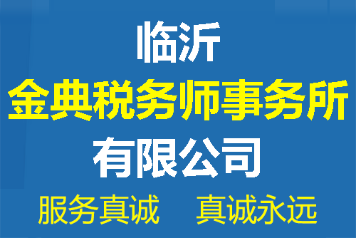 自貢網站制作：如何通過SEO優化提升網站排名