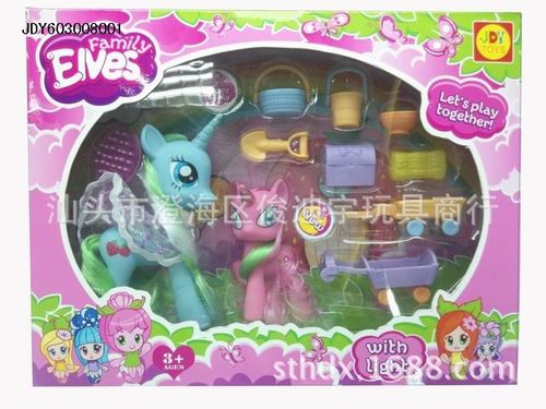 圣誕節(jié)日用品批發(fā) 廠家直銷貨源、價(jià)格與圖片全攻略